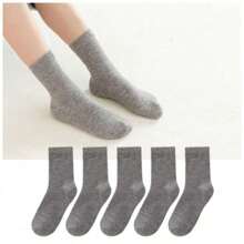 5對/包灰色春秋薄款中筒袜,適合3-7-9-12歲男女孩,適用於夏季和全季節,兒童襪子 - 灰色 - 查看 1