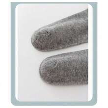 5對/包灰色春秋薄款中筒袜,適合3-7-9-12歲男女孩,適用於夏季和全季節,兒童襪子 - 灰色 - 查看 5