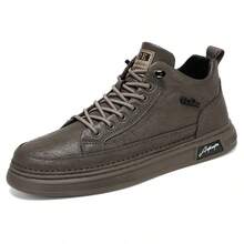 Men'S High-Top Leather Sneakers - Khaki - View 2