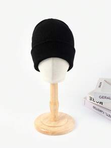 1頂韓式男女適用針織帽子,秋冬季暖和耳保暖純色中性帽子