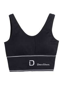Women's Black Wireless Full Coverage Breathable Sports Bra - Black - View 4