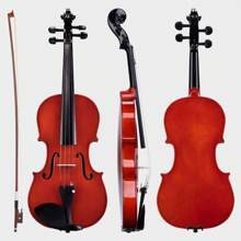 Guitars - Nature - View 3