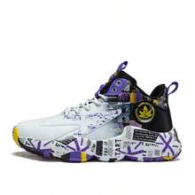 全超細纖維運動休閒鞋,情侶籃球鞋 - 紫色 - 查看 6