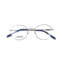 Men Eyeglasses - Bạc - Xem 3