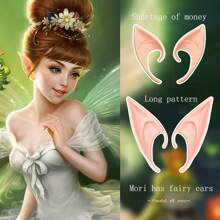 2pcs Nature Themed Ear Cosplay Props, Latex Fairy Ears For Holiday Parties, Christmas Angel Fake Ears For Cosplay And Party Decorations