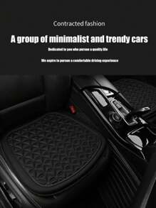 3D 悬浮式汽车座椅坐垫，带浮雕图案的座椅套，四季通用，适合大多数汽车