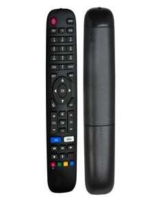 Remote Controls - 黑色 - 查看 5