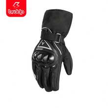 Winter Electric Motorcycle Warm Waterproof Gloves For Men And Women Riding, Touch Screen, Thickening, Skiing - Red - View 2