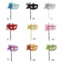 (1pc) Handheld Dragon Pattern Butterfly Masquerade Mask - Silver - View 5