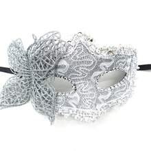 (1pc) Handheld Dragon Pattern Butterfly Masquerade Mask - Silver - View 3