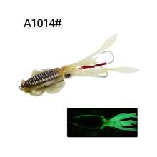 軟魷魚誘餌 60 克發光/紫外線魷魚魚餌海釣搖擺魚餌 - A1047# - 查看 7