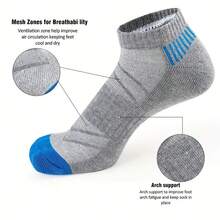 6 双装 男士低帮踝袜 男士透气休闲袜 - 白色 - 查看 2