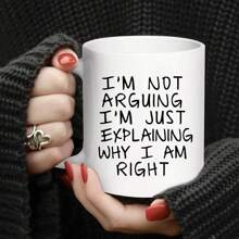 1入組有趣陶瓷咖啡杯,鼓舞人心的禮物,送給友人的生日禮物、假日禮物、週年慶禮物、派對小禮物、創意禮物,純白色文案 - 純色-C - 查看 1