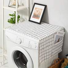 1入組白色方格紋塵袋,適用於冰箱、微波爐、烘乾機 - 白色 - 查看 7