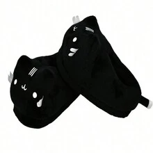 Pantuflas Kawaii de Gato para un Paseo Purrfecto - Blanco y Negro - Ver 2