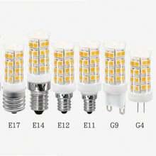 WeiXuan G9/g4 Led燈泡,暖白色3000k /白色6000k,5w,360°照射角度,不可調光,無閃爍,雙插g9 / G4燈座,適用於吊燈家居照明(10入裝) - 白色 - 查看 2