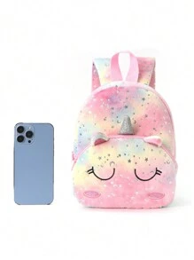 Cute Squinty Unicorn Backpack, Stylish Gradient Plush Fabric, Suitable For School Trips, Outings, And Daily Use. A Holiday Gift - Multicolor - View 4