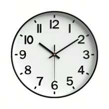 White Analog Wall Clocks Battery Operated,12 Inch Silent Non Ticking Modern Wall Clock For Living Room Bedroom Kitchen Office Classroom Decor - Black Frame On White Background - View 1