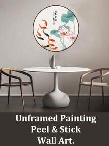 1 Set Of 2 Chinese Style Warm Home Decoration Frameless Painting Self-Adhesive Moisture-Proof Ink Lotus Pattern Living Room Bedroom Wall Stickers,23.62x23.62inches - Multicolor - View 2