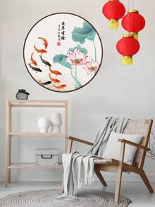 1 Set Of 2 Chinese Style Warm Home Decoration Frameless Painting Self-Adhesive Moisture-Proof Ink Lotus Pattern Living Room Bedroom Wall Stickers,23.62x23.62inches - Multicolor - View 1