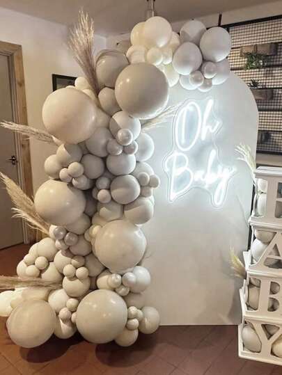 106件套米色气球拱门装饰套装，适用于婚礼、订婚派对、婴儿派对、洗礼、生日等各种活动装饰。