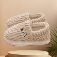 Ladies Home Slippers, Warm And Cold-Resistant Plush Slippers, Non-Slip, Wear-Resistant And Cute Slippers - Coffee Brown - View 2