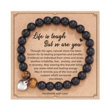 1條8mm天然粉色斑馬石珠子手鍊,男女友誼禮物 - 愛心卡片 - 查看 4