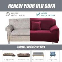 1入組沙發套,彈性時尚布料l型沙發套,沙發愛座套,椅套,1/2/3/4人座沙發綜合保護套,連1入組沙發墊套,適用於客廳、寵物、狗 - 酒紅色 - 查看 5