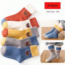 5 Hoạt hình Vớ giữa bắp chân Đối với Con trai , Dễ thương Phong cách Học viện Vớ thể thao , - Nhiều màu - Xem 8