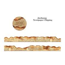 Vintage Japanese Paper Washi Tape, Burnt Yellow Color, For Scrapbooking, Journaling, Diy Crafts, With Unique Charred Design - Multicolor - View 7