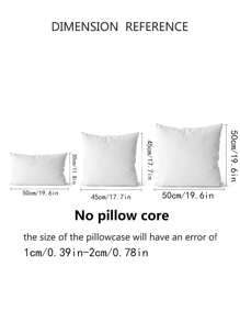 Without fillers NO pillow core  1 simple Dutch velvet pillowcase or waist pillowcase without padding    Without fillers - White - View 2