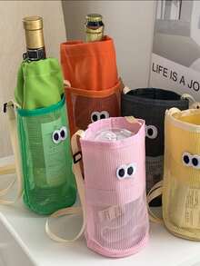 1 件浮腫眼睛水瓶套,可愛卡通抽繩網狀網袋,斜背多用途筆袋收納袋,適合戶外旅行、學校、工作、運動,灰色 - 灰色 - 查看 3