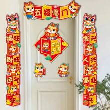 6入組2024年新年裝飾對聯,春節家飾,春節對聯套裝,應吉祥話在門口裝飾 - 彩色 - 查看 5