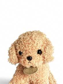 1 件逼真迷你泰迪狗毛絨玩具可愛捲毛狗毛絨動物 - 黃色 - 查看 5