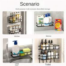 1入牆掛浴室收納架,免鑽孔浴室懸掛式架子,不鏽鋼浴室盤,廁所用品收納籃,洗髮水沐浴露架組織者,浴室配件 - 黑色 - 查看 5