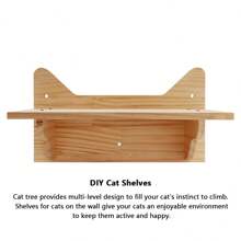 1個貓咪牆架-掛掉了貓臉形狀的吊床步梯板-耐用的實木室內貓咪家具,適用於玩耍、攀爬和休息,附帶安裝工具-最大承載重量: 12kg (26lb) - 杏色 - 查看 5