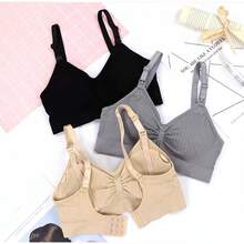 Maternity Lingerie - Xám - Xem 9