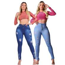 Women Jeans - 杏色 - 查看 1