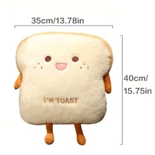 1個35cm毛絨麵包枕頭可愛的仿真食物吐司柔軟娃娃暖手墊家飾玩具新年聖誕生日禮物（1個隨機顏色） - 黃色 - 查看 6