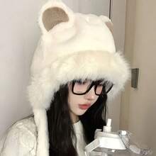1 件裝女士可愛泰迪熊耳朵白色毛絨耳罩帽子冬季保暖時尚