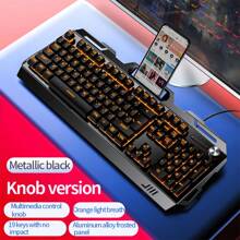 Yindiao V2有線鍵盤,適用於電腦遊戲、打字和辦公,usb接口,背光,與windows系統兼容 - 旋鈕版-白色藍光 - 查看 9
