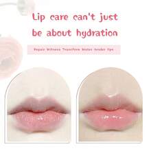 Night Moisturizing Lip Mask, Jelly Lip Balm, Water Moisturizing, Anti-Cracking, Lip Care Product - Green - View 5