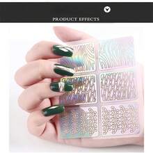 12/24張混合激光切割貼紙,美甲印花板套裝,美甲空心貼紙,美甲版模板,美甲印花指甲油模板,美甲板套裝 - 彩色 - 查看 7