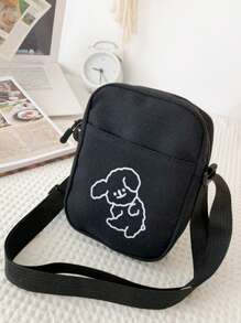 1 Pieza Bolso Bandolera De Moda Para Niños Diseño Simple Poliéster Con Estampado - Negro - Ver 4