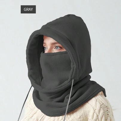冬季防風騎行帽滑雪面罩中性帽圍巾組合戶外運動保暖罩帽秋冬灰色防風面罩滑雪帽戶外圍巾