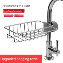 Stainless Steel Sink Organizer For Kitchen - Silver - View 3