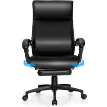 Executive Chair, Computer Chair With PU Leather, Office Chair With 105-145° Adjustable High Backrest, Desk Chair With 360° Casters, Weight Capacity 150kg - Black - View 1