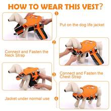 大型犬救生衣,划船和游泳用狗游泳背心,泳池寵物漂浮背心,拉布拉多犬游泳背心安全夾克,反光狗救生衣 - 黃色 - 查看 6