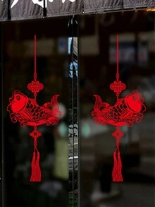 1pc Fishtail Shaped Glass Ornament For Chinese Lunar New Year Decoration, Wall Sticker - Red - View 2