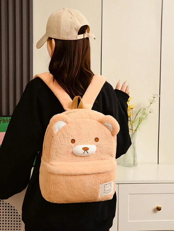 Novo Urso De Pelúcia De Aparência Alta Mochila De Pelúcia Bolsa De Estudante Mochila Fofa Bolsa De Livros De Grande Capacidade Novo Urso De Pelúcia De Aparência Alta Mochila De Pelúcia Bolsa De Estudante Mochila Fofa Bolsa De Livros De Grande Capacidade